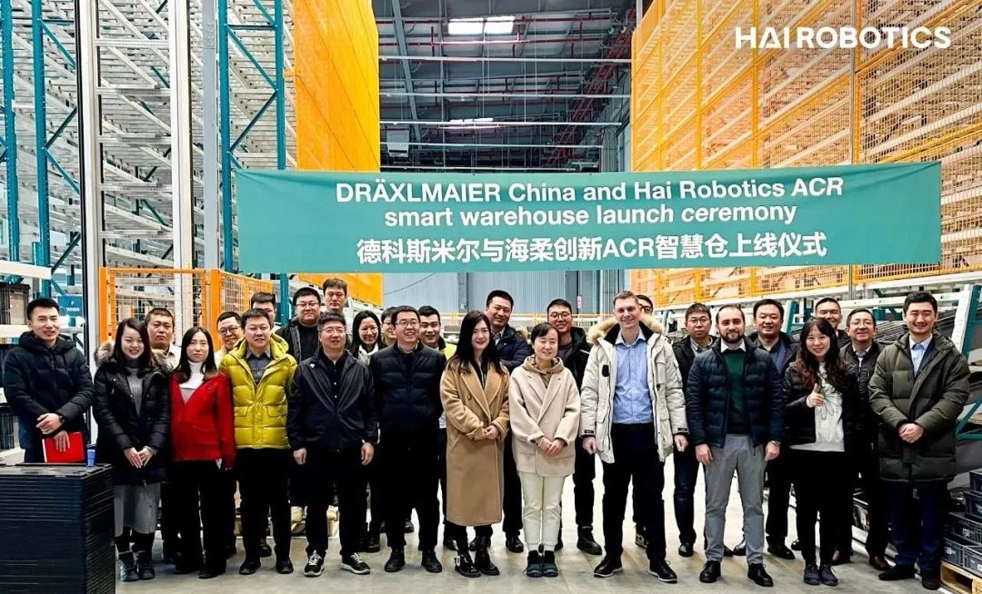太阳成与国际级汽车零部件巨头，共建ACR智能仓|太阳成tyc
